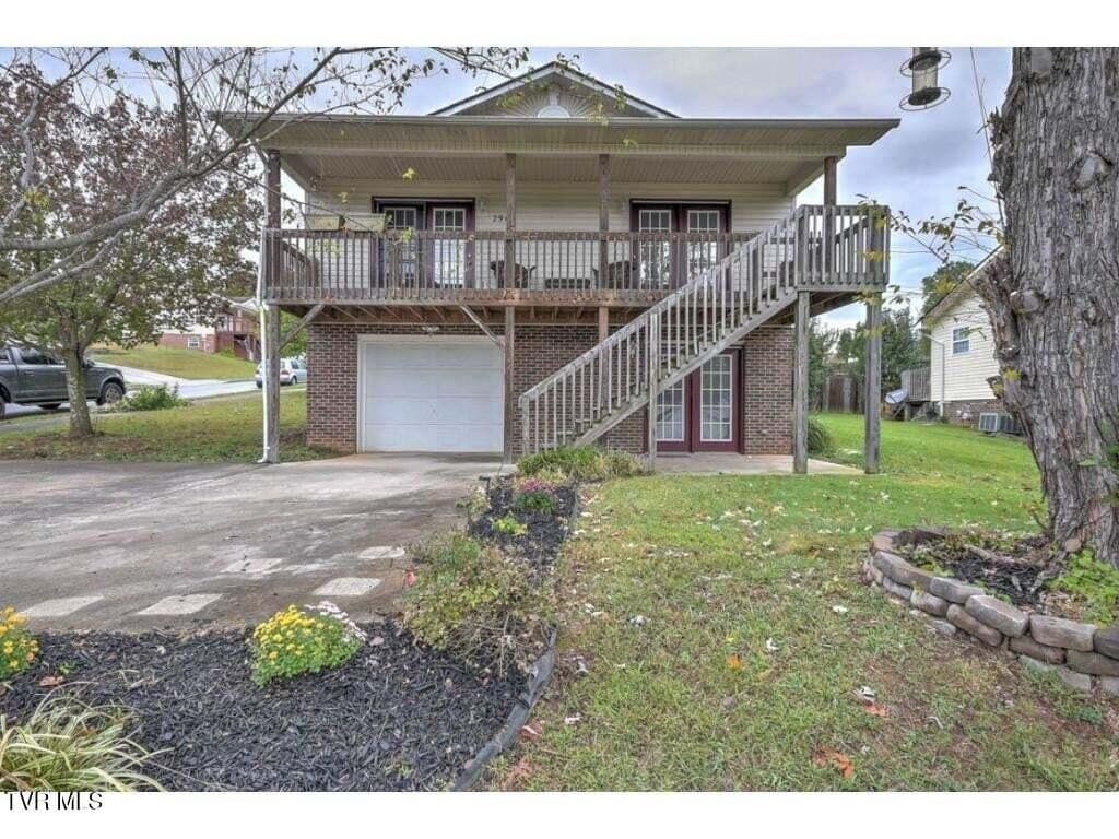 2912 Antioch Rd